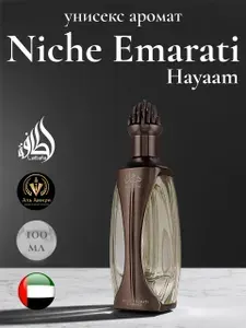 Парфюмерная вода Niche Emarati Hayaam, Lattafa Perfumes 100ml