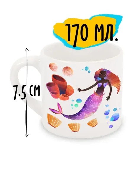 Luzimuzi Кружка детская Русалки 9