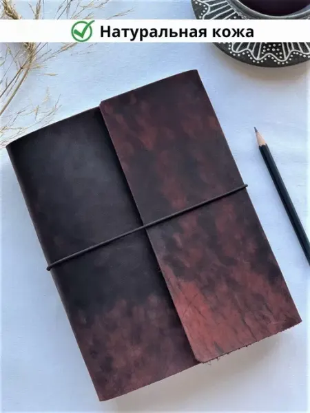 BECAUSE BAGS Ежедневник кожаный мягкий А5 На кольцах