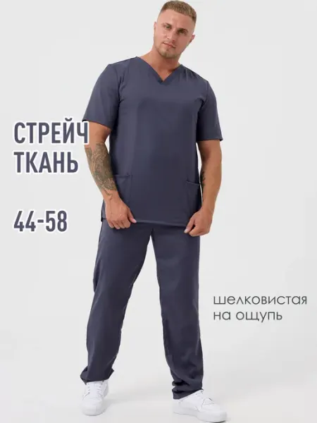 BISER MED Медицинский костюм хирургический с брюками