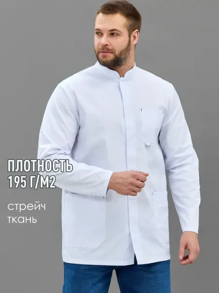 BISER MED Медицинский халат белый короткий плотный стрейч