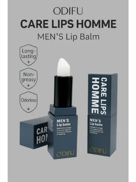 Бальзам для губ ODIFU CARE LIPS HOMME