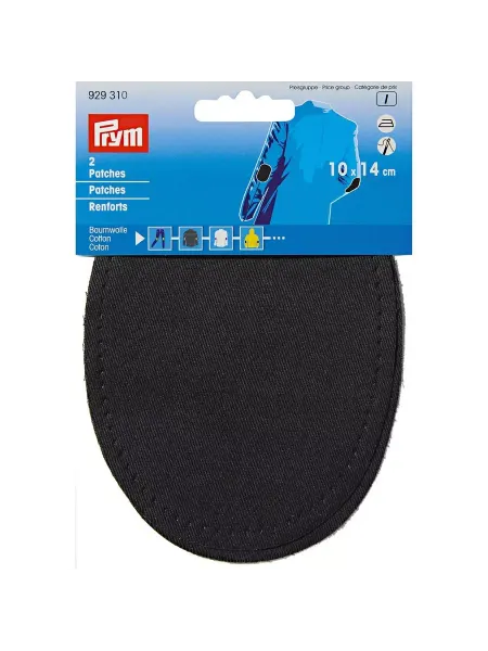 Prym Заплатки термоклеевые 10х14 см, 2 шт