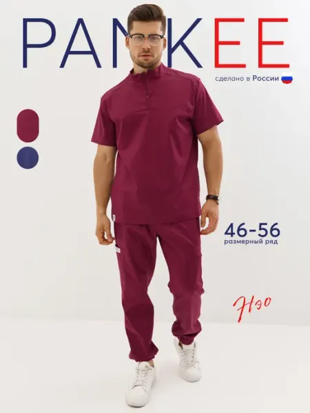 PANKEE Медицинский костюм с добавлением хлопка и эластана