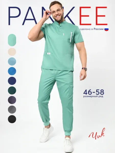 PANKEE Медицинский костюм дышащий со стрейч эффектом