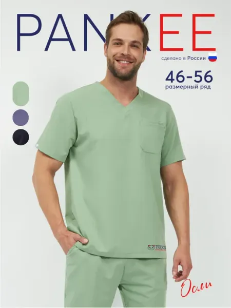 PANKEE Медицинский костюм из хлопка