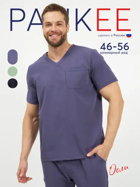 PANKEE Хирургический костюм со стрейч эффектом