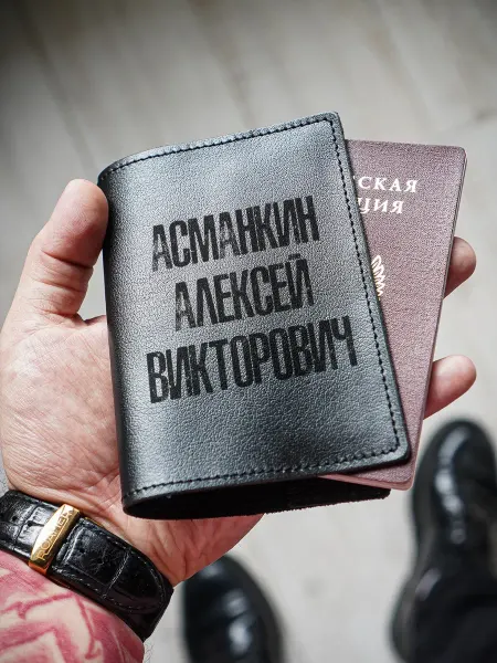 Steffani_kozhe Кожаная обложка на паспорт с фамилией Асманкин