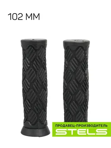 Грипсы для велосипеда 102мм STELS (ручки на руль) XH-G23 черные