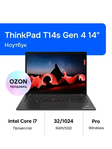 Lenovo ThinkPad T14s Gen 4 Ноутбук 14", Intel Core i7-1355U, RAM 32 ГБ, SSD 1024 ГБ, Intel Iris Xe Graphics, Windows Pro, (21F7S76C00), черный, Русская раскладка