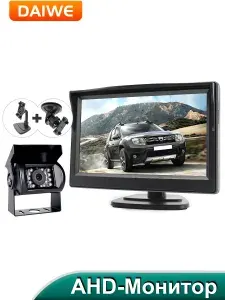 DAIWE AHD 1024x600 5-дюймовый автомобильный внутренний парковочный монитор с 2-канальной системой видеодисплея парковки автомобиля