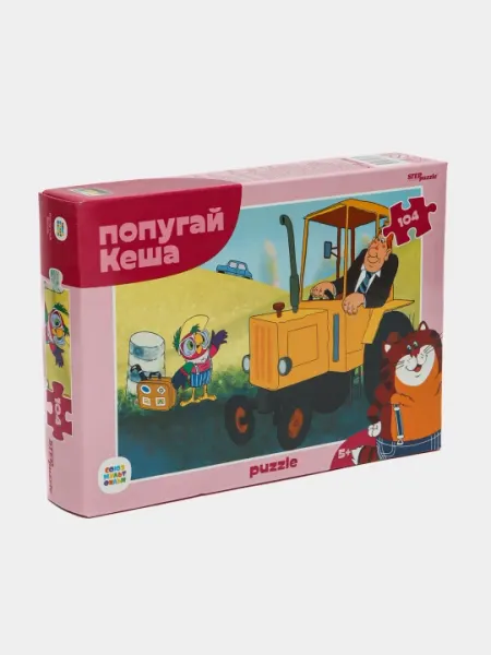 Мозаика Puzzle 104, "Попугай Кеша", 82037 q0000019990