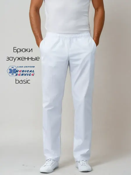 MedicalService Брюки медицинские