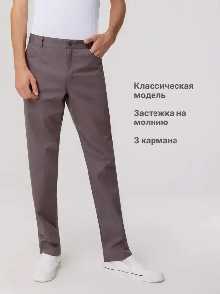 Dr.Neo Брюки медицинские мужские