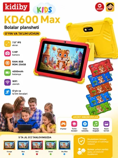 Детский планшет Kidiby KD600 Max, 7", 8GB/256GB, Wi-Fi, Android 15