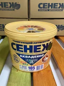 СЕНЕЖ Аквадекор Калужница 2.5 кг № 105 строительный антисептик