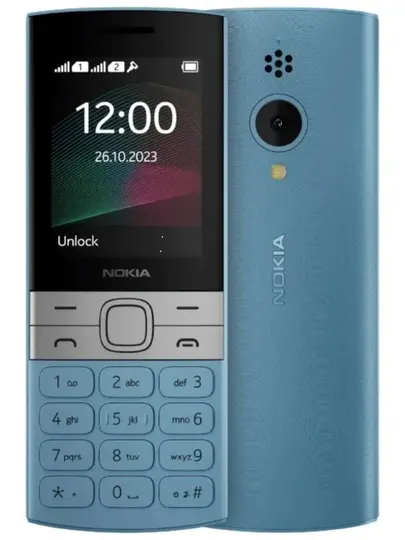 Nokia 150 ta-1582: кнопочный телефон с 2,4-дюймовым экраном и форматом MP3
