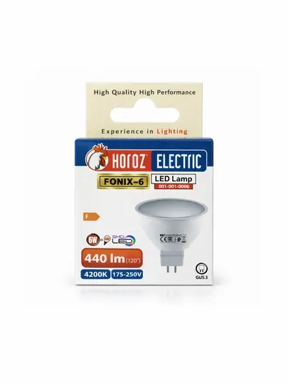 LED лампа MR16 GU5.3, 6W, 390Lm, 4200K, 105°, SMD LED, пластик, гарантия 2 года