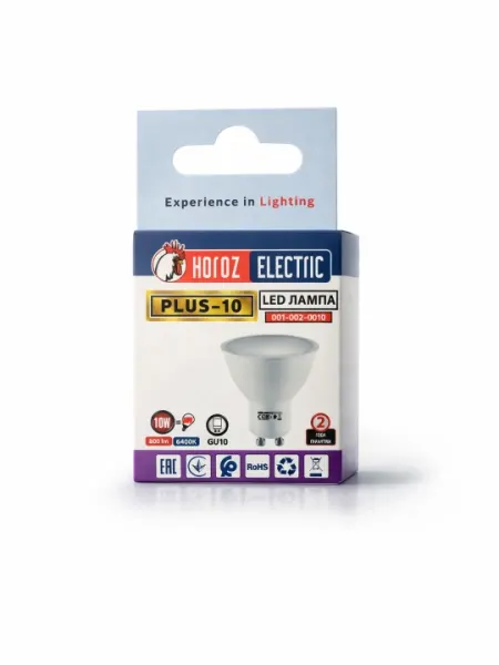 LED лампа MR16 GU5.3 PLUS-9, 8W, 610Lm, 3000K, 4200K, 6400K, 105°, Ra>80