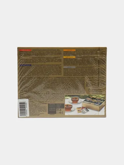 Чай Ahmad Tea, набор подарочный Классик, 6х10 гр, 105
