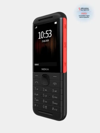 Nokia 235 Легендарный проверенный Брент теперь снова в продаже, успейте купить, 2 SIM