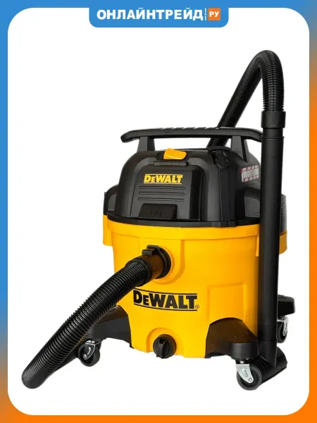 DeWalt Промышленный пылесос DXV23PLPTA, 1050Вт, 23л