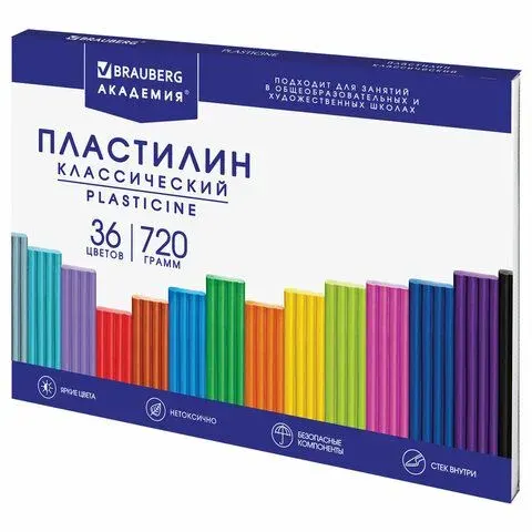 Пластилин для школы классический BRAUBERG, 36 цветов, 720 г, стек, 106425-4027