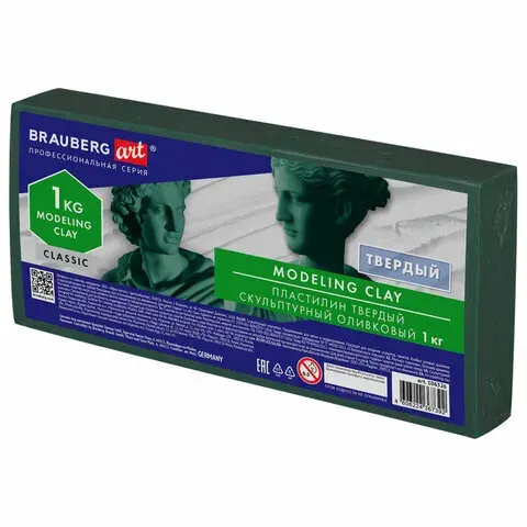 Пластилин скульптурный BRAUBERG ART CLASSIC, оливковый, 1 кг, твердый (106526-4027)