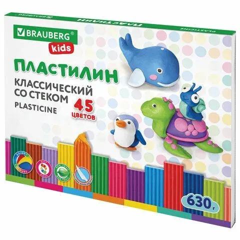 Пластилин для школы классический BRAUBERG, 45 цветов, 630 г, стек, 106680-4027