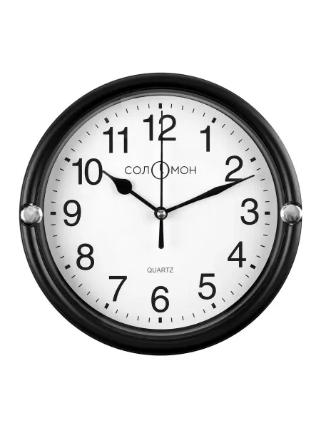 Соломон Часы настенные интерьерные Освего бесшумные d-20 см