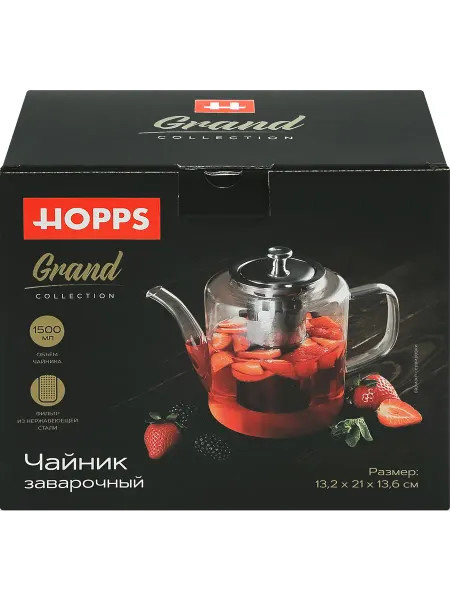 Чайник заварочный HOPPS Grand, стекло, нержавеющая сталь