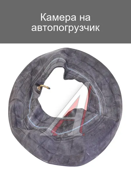 Камера для автопогрузчика 12V 1080p с ночным видением