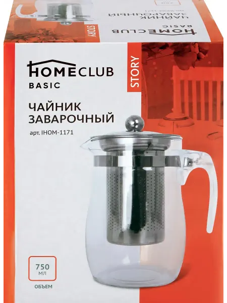 Чайник заварочный HOMECLUB Story, стекло, нержавеющая сталь