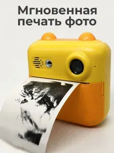 Фотоаппарат детский мгновенной печати жёлтый, термопечать без чернил, 48 Мп, видео 1080p, карта памяти 32 ГБ ZARMARKET