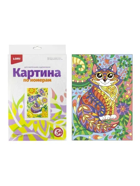 Lori Картина по номерам для малышей "Котик"
