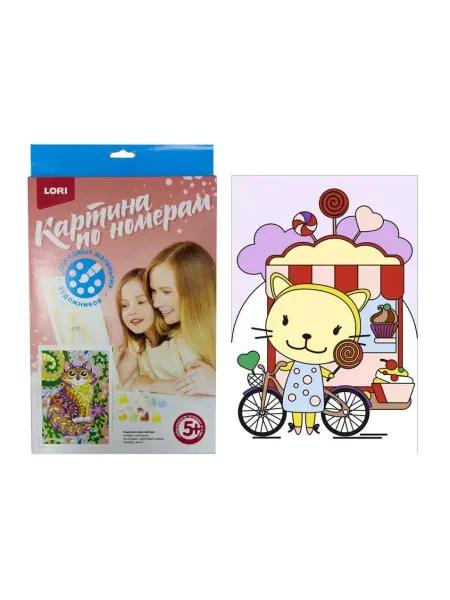 Lori Ркн-001 Картина по номерам для малышей "