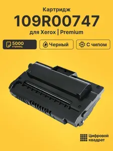 Картридж 109R00747 для принтеров Xerox Phaser 3150, Phaser3151 черный