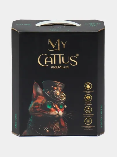 Впитывающий наполнитель для кошачьего туалета My Cattus Premium ALOE VERA, 4.530кг/10LB