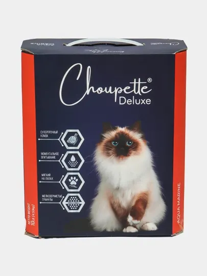 Впитывающий наполнитель для кошачьего туалета CHOUPETTE DELUXE AQUA MARINE, 4.530кг/10LB