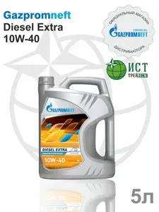 Gazpromneft diesel extra 10W-40 Масло моторное, Полусинтетическое, 5 л