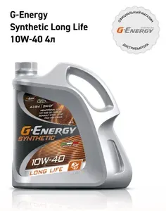 G-Energy Synthetic Long Life 10W-40 Масло моторное, Синтетическое, 4 л