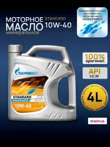 Gazpromneft Standard 10W-40 Масло моторное, Минеральное, 4 л