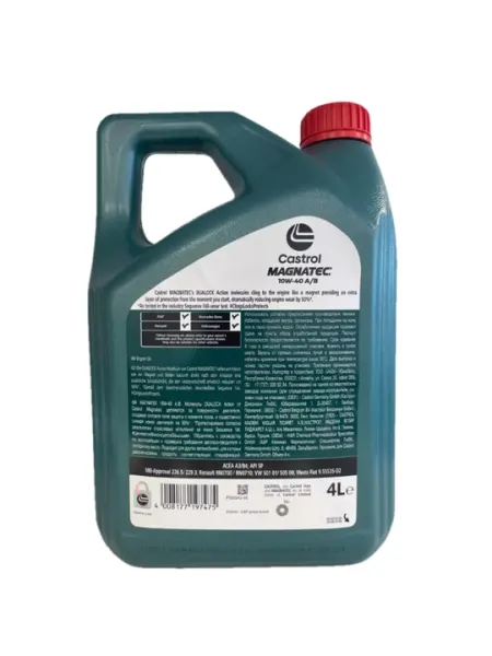 Масло моторное 10W-40 А3B4 Кастрол Magnatec, 4 л