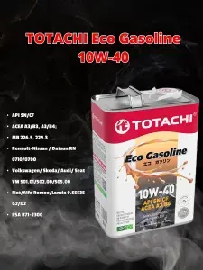 TOTACHI Totachi 10W-40 Масло моторное, Полусинтетическое, 4 л