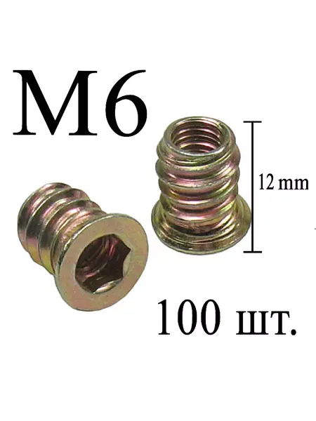 F-d-k Футорка Гайка мебельная М6 10x12 (100шт.)