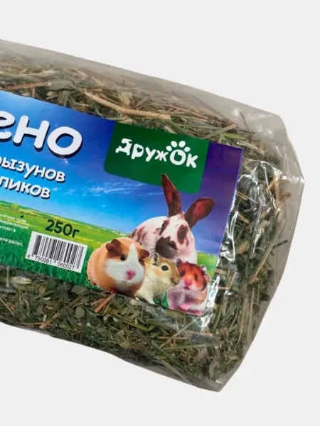 Сено "Дружок" для грызунов и кроликов, 10x250 г