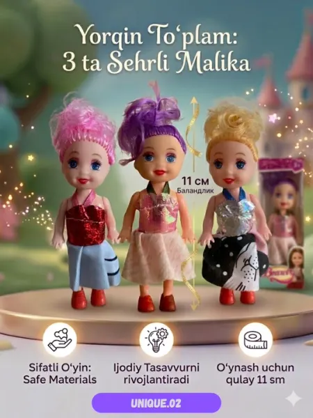 Игровой набор кукол принцессы, 3 шт, маленькие куклы 11 см