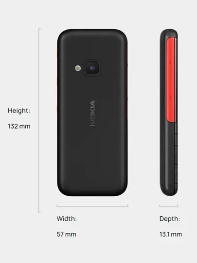 Мобильный телефон Nokia 5310