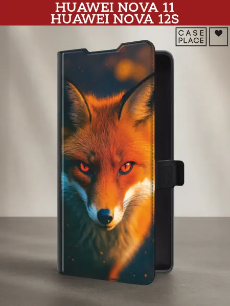 Huawei Чехол-книжка на Nova 11 12S с лисой
