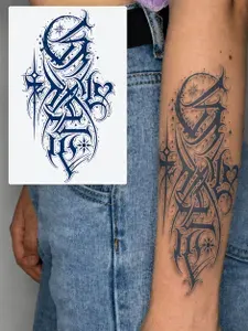 Tattoo'шки Временная тату БЕЗ ПЛЕНКИ 11*18см (темнеет через 24 часа)